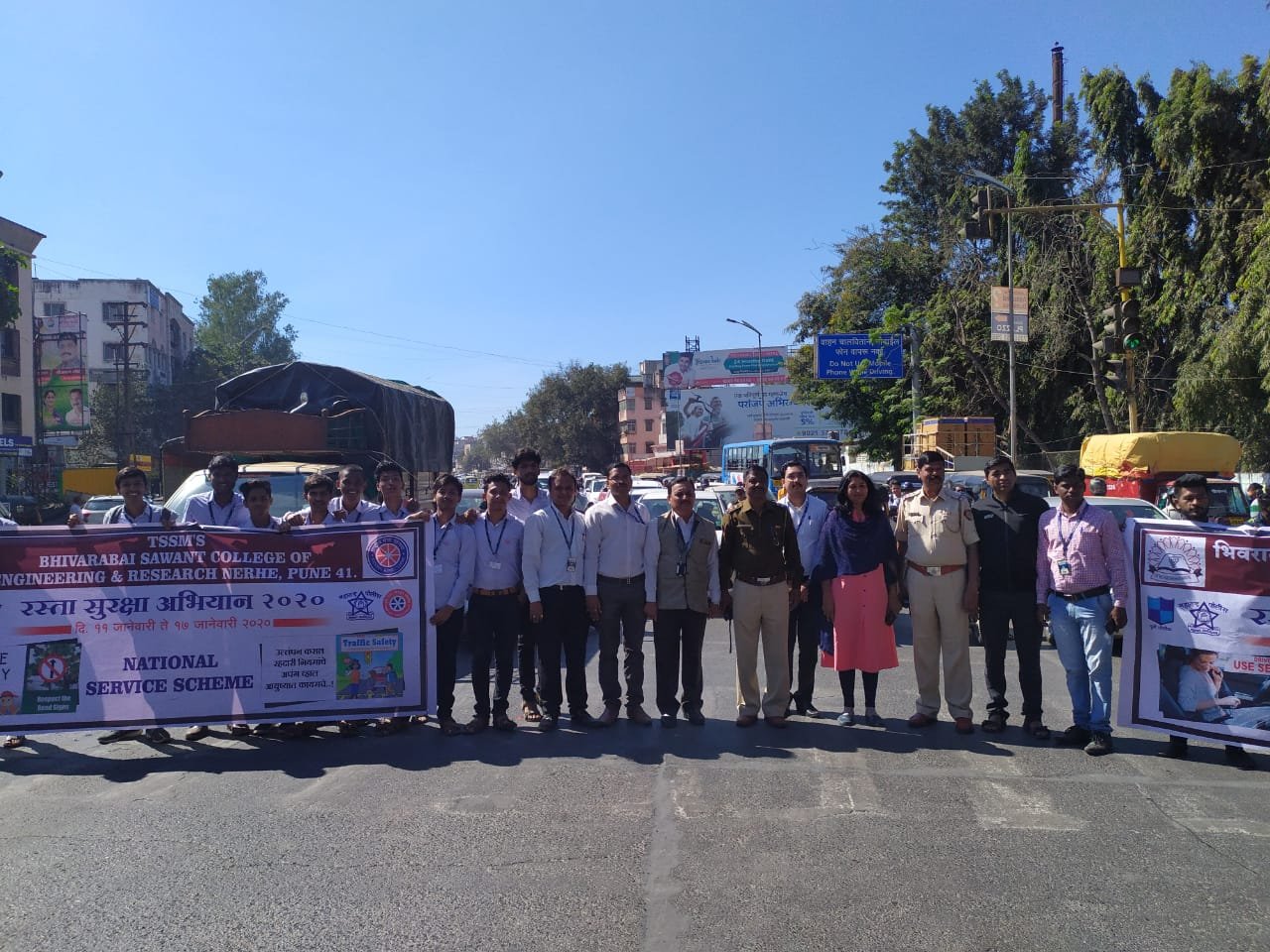 Road Safety Day Celebration (2019-20)